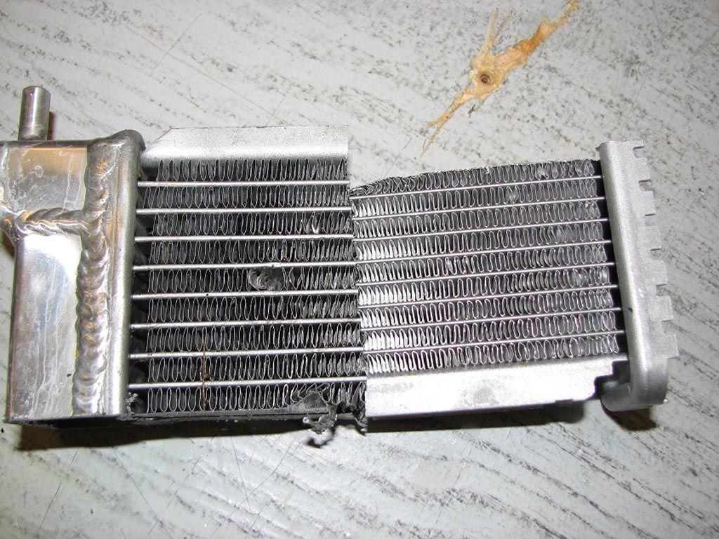 Verus High Performance Radiator