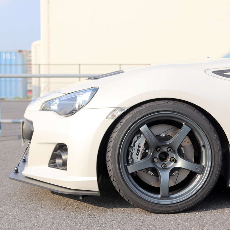 Two-Piece Front Splitter- BRZ/FRS/GT86