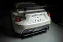Exhaust Cutout Cover, Passenger Side- BRZ/FRS/GT86