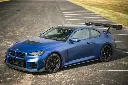 Carbon Polyweave Side Splitter Kit - G87 BMW M2
