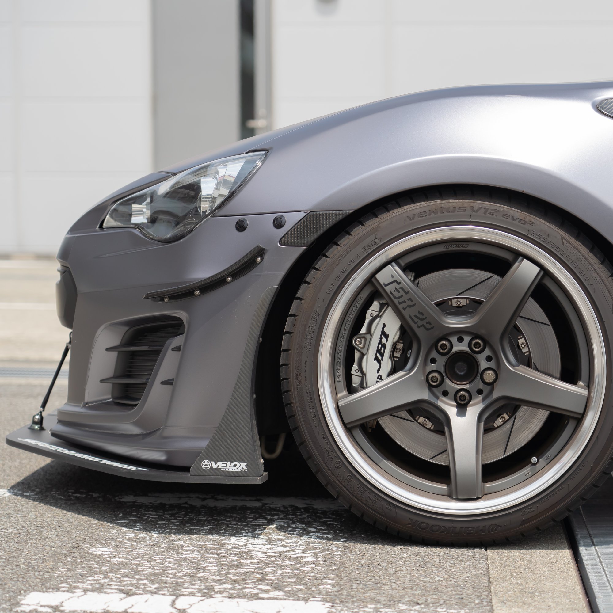 Two-Piece Front Splitter - BRZ/FRS/GT86 (2017+)